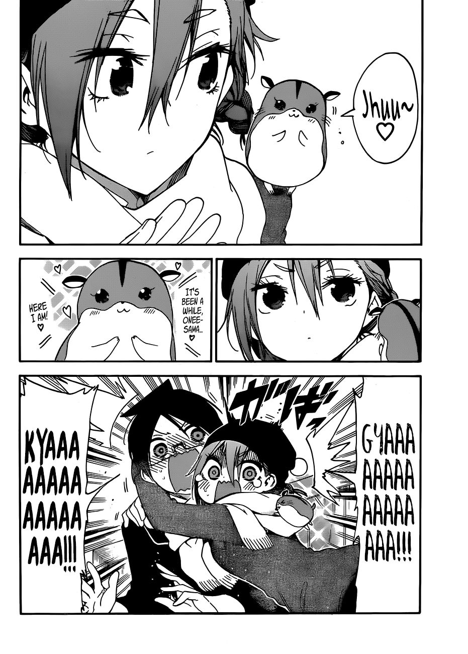Bokutachi Wa Benkyou Ga Dekinai 126 10