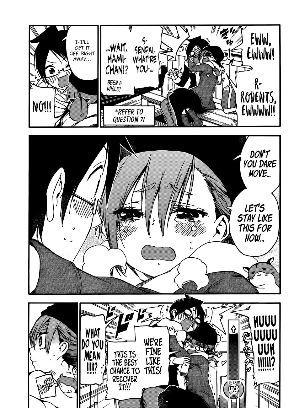Bokutachi Wa Benkyou Ga Dekinai 126 11