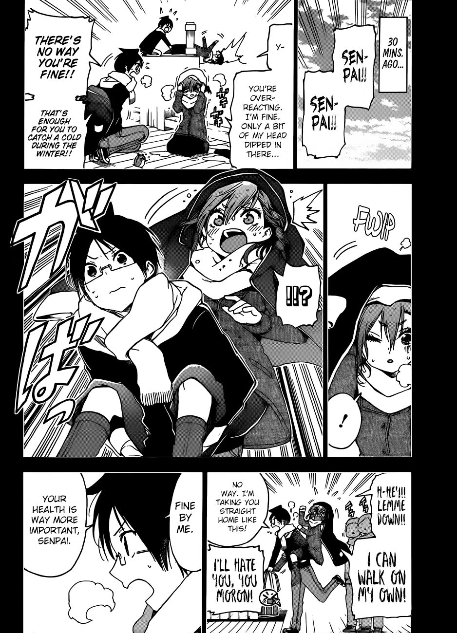 Bokutachi Wa Benkyou Ga Dekinai 126 14