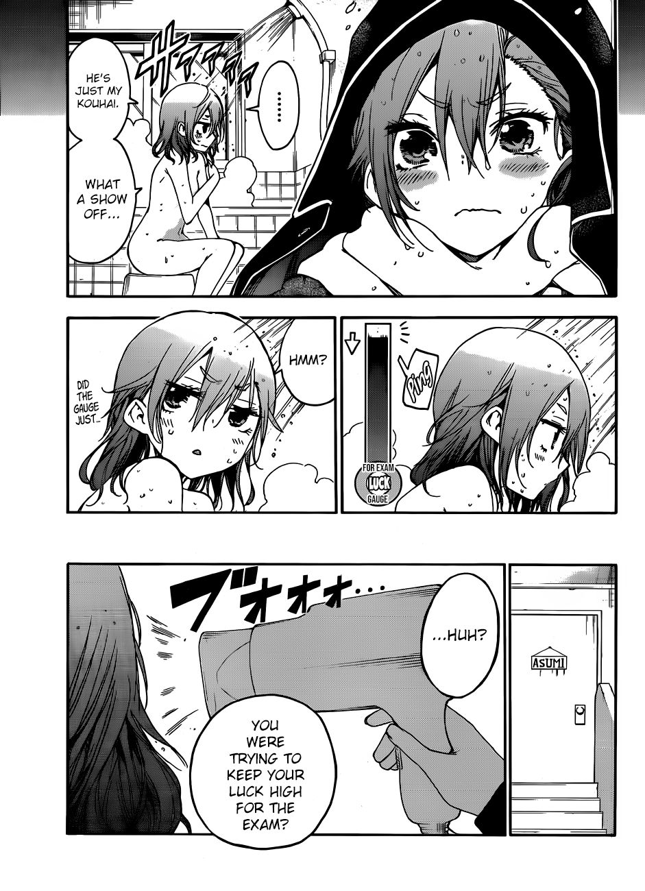 Bokutachi Wa Benkyou Ga Dekinai 126 15