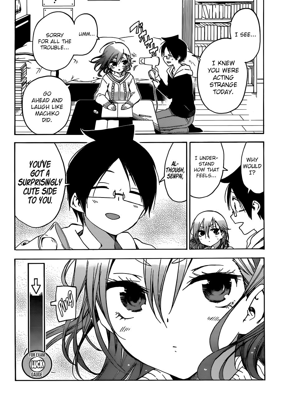 Bokutachi Wa Benkyou Ga Dekinai 126 16