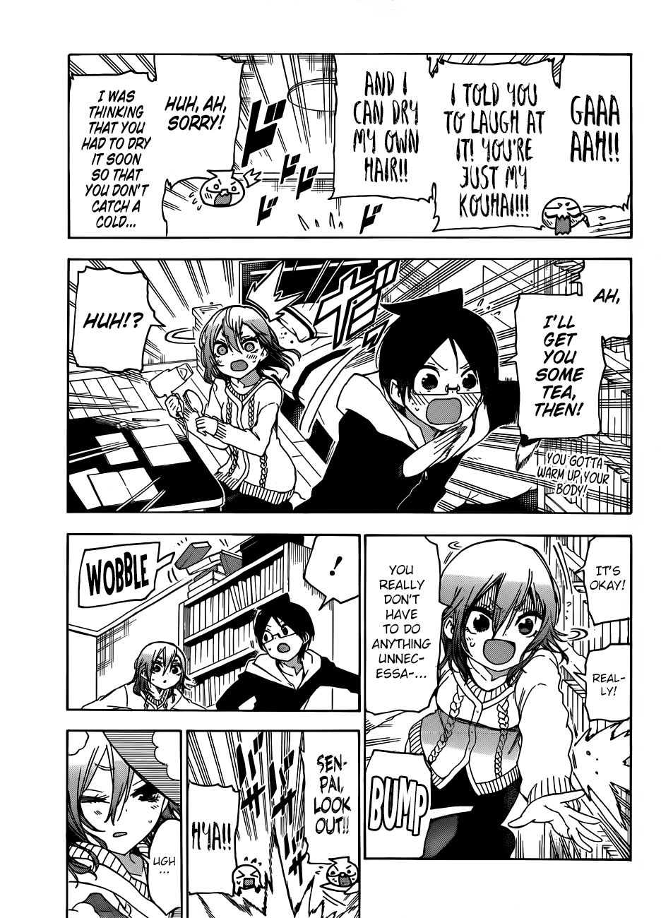 Bokutachi Wa Benkyou Ga Dekinai 126 17