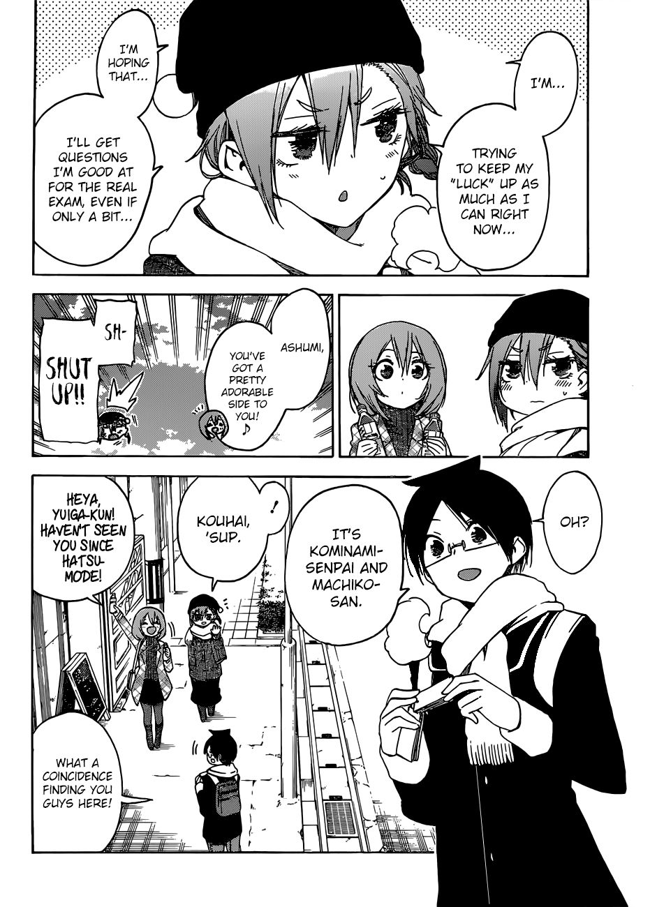 Bokutachi Wa Benkyou Ga Dekinai 126 2