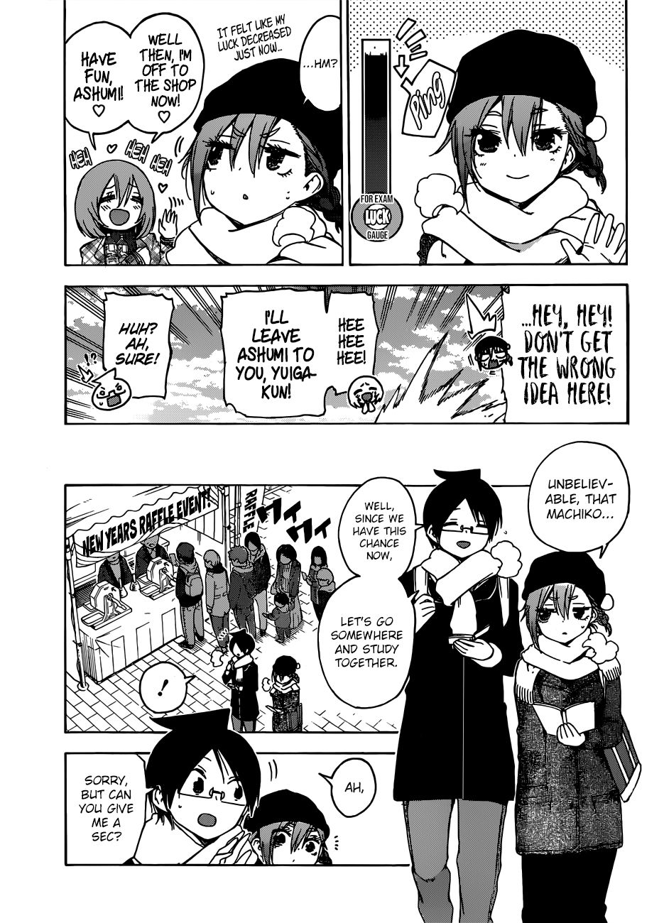 Bokutachi Wa Benkyou Ga Dekinai 126 3