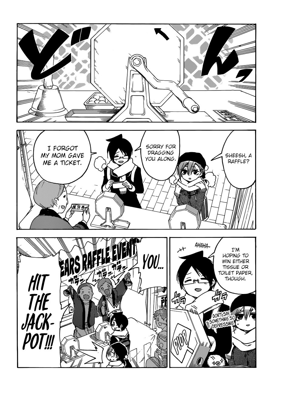 Bokutachi Wa Benkyou Ga Dekinai 126 4
