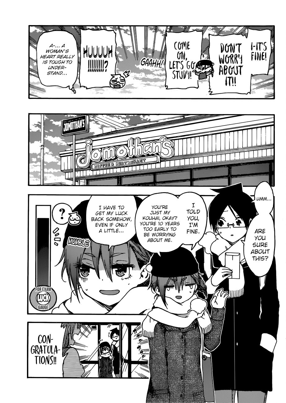 Bokutachi Wa Benkyou Ga Dekinai 126 7