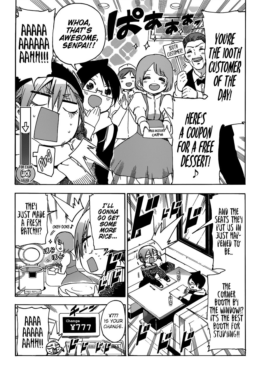Bokutachi Wa Benkyou Ga Dekinai 126 8