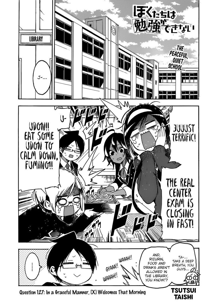 Bokutachi Wa Benkyou Ga Dekinai 127 1
