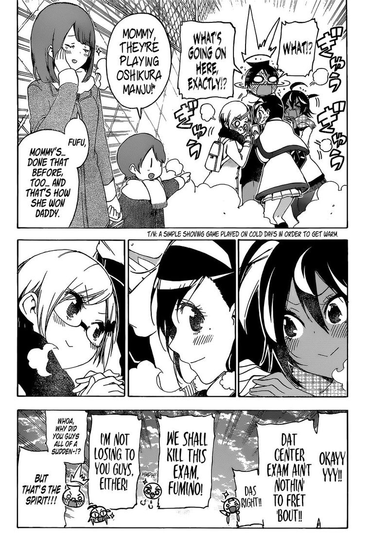 Bokutachi Wa Benkyou Ga Dekinai 127 10