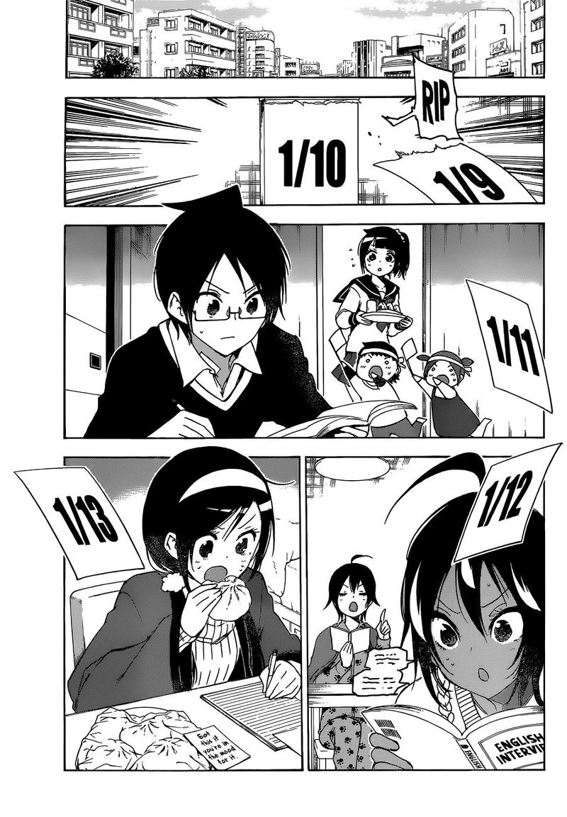 Bokutachi Wa Benkyou Ga Dekinai 127 11