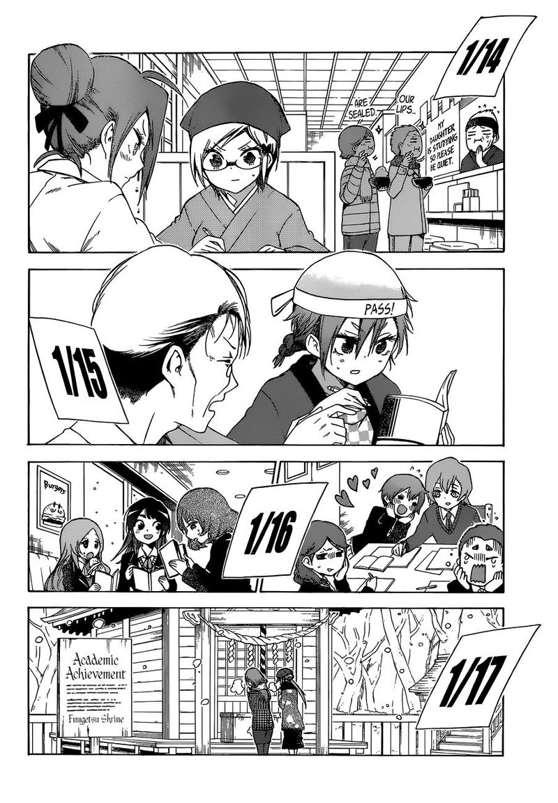 Bokutachi Wa Benkyou Ga Dekinai 127 12