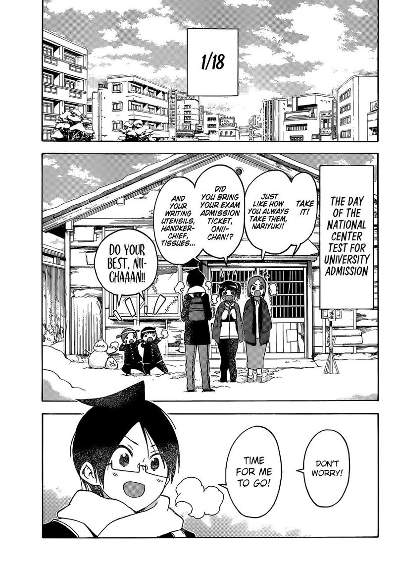 Bokutachi Wa Benkyou Ga Dekinai 127 13