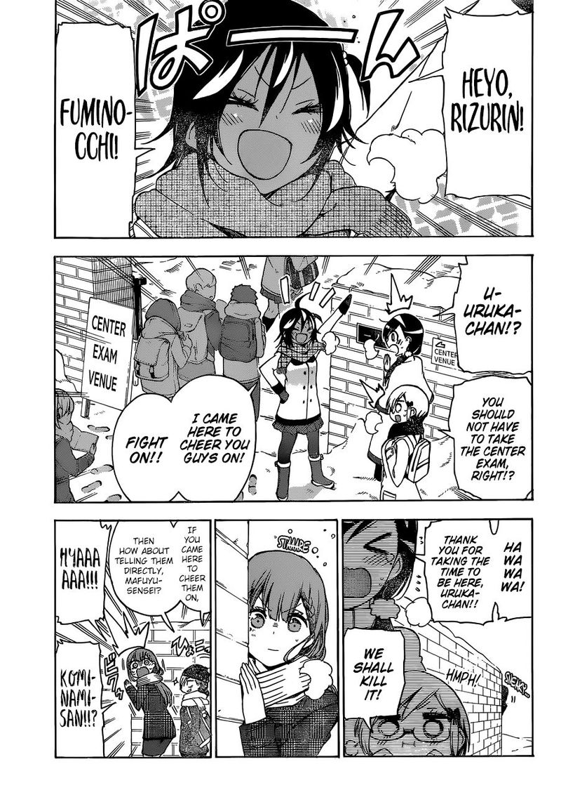 Bokutachi Wa Benkyou Ga Dekinai 127 17