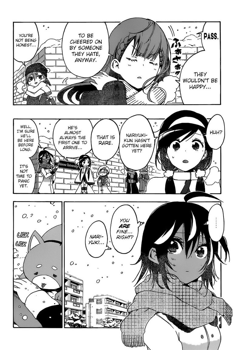 Bokutachi Wa Benkyou Ga Dekinai 127 18