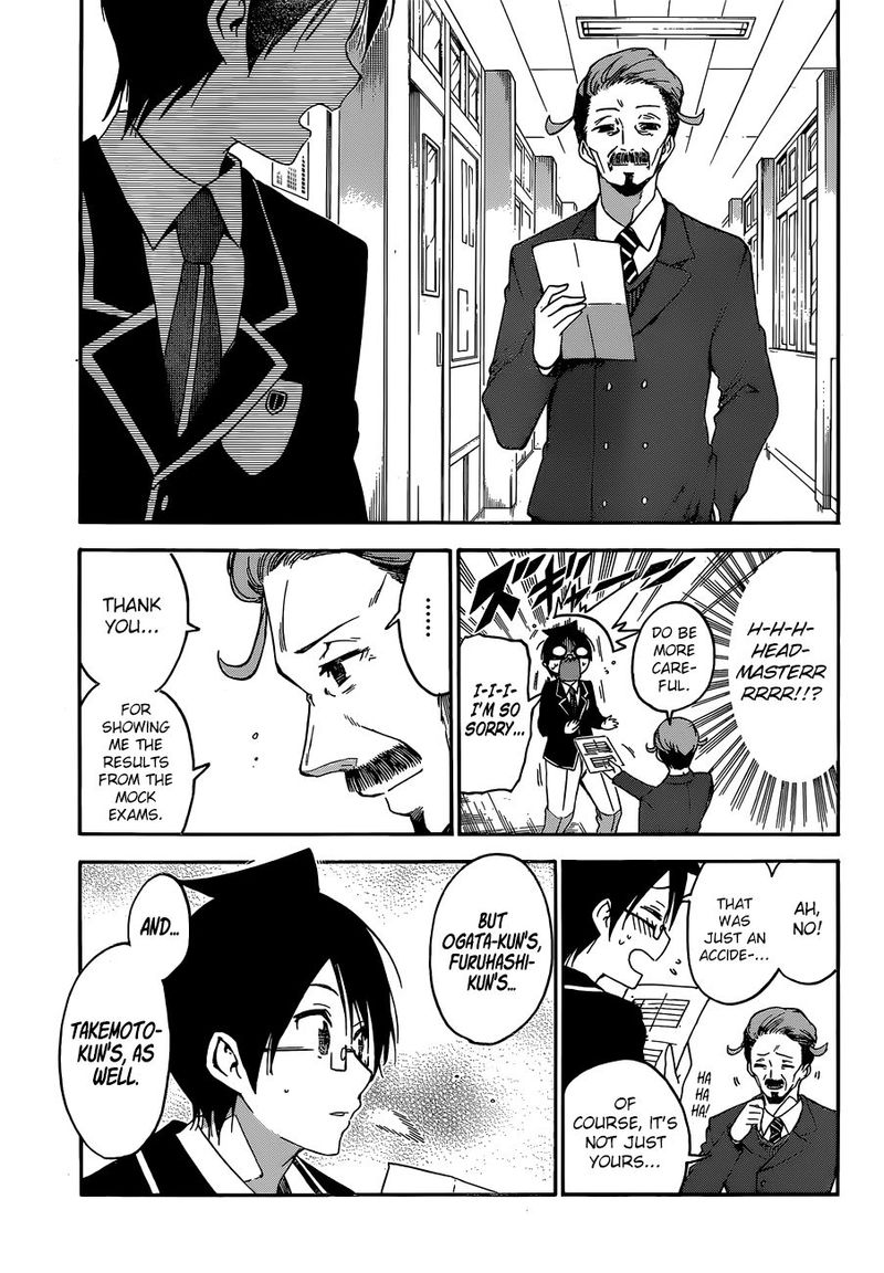 Bokutachi Wa Benkyou Ga Dekinai 127 3