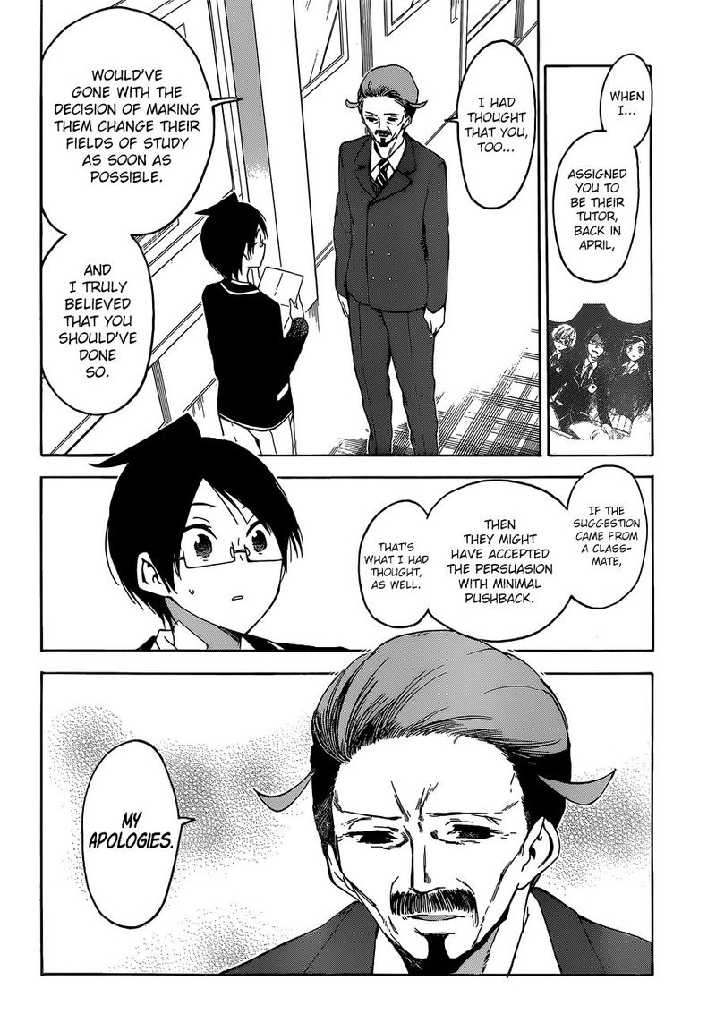 Bokutachi Wa Benkyou Ga Dekinai 127 4