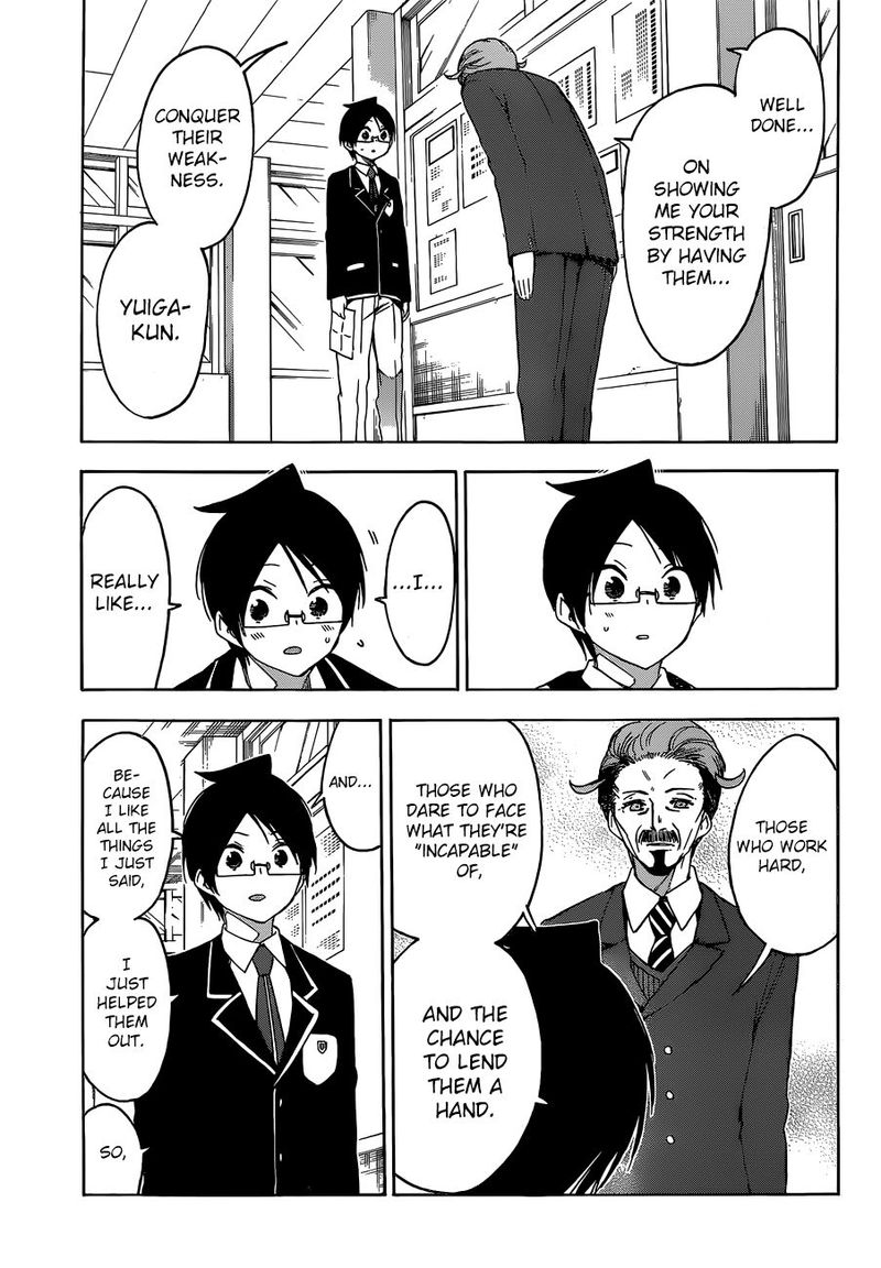 Bokutachi Wa Benkyou Ga Dekinai 127 5