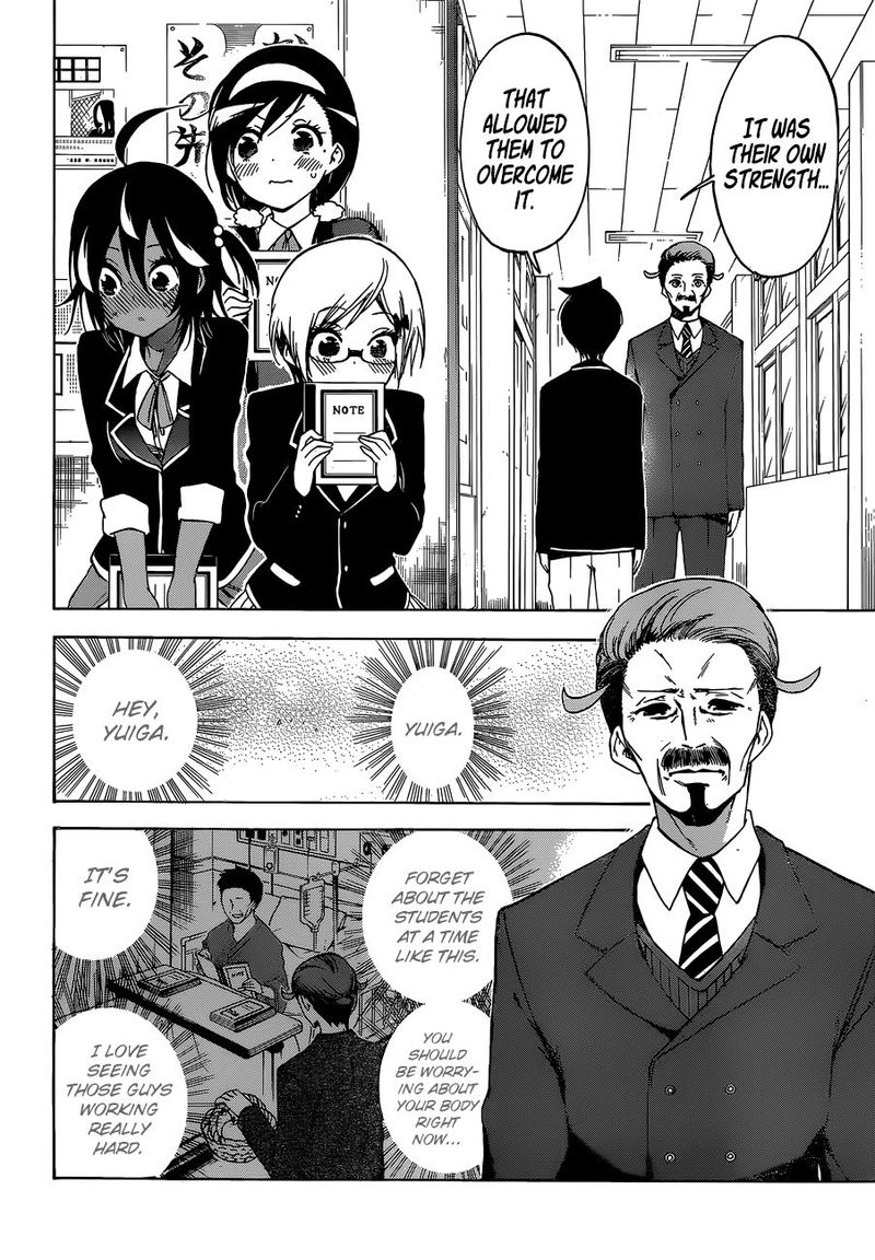 Bokutachi Wa Benkyou Ga Dekinai 127 6
