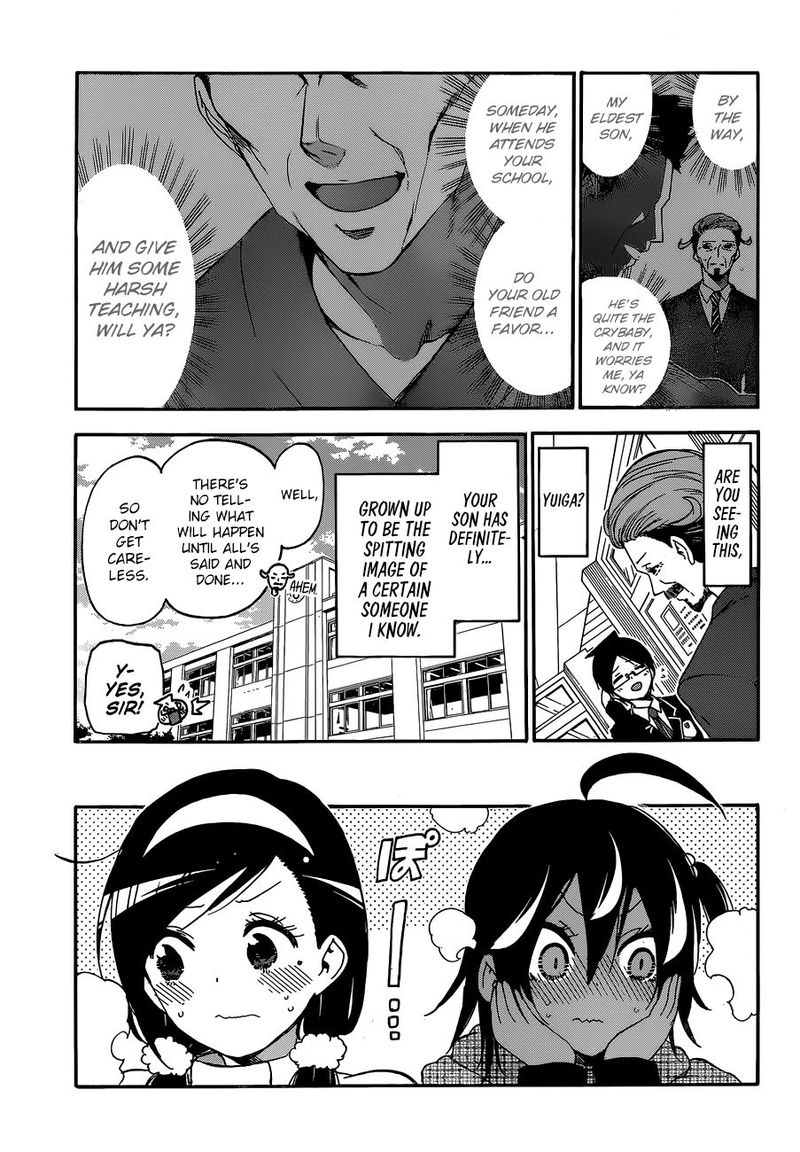 Bokutachi Wa Benkyou Ga Dekinai 127 7