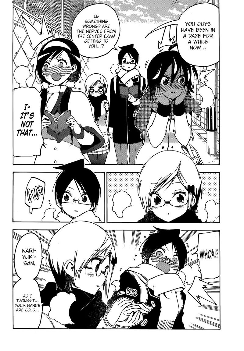 Bokutachi Wa Benkyou Ga Dekinai 127 8