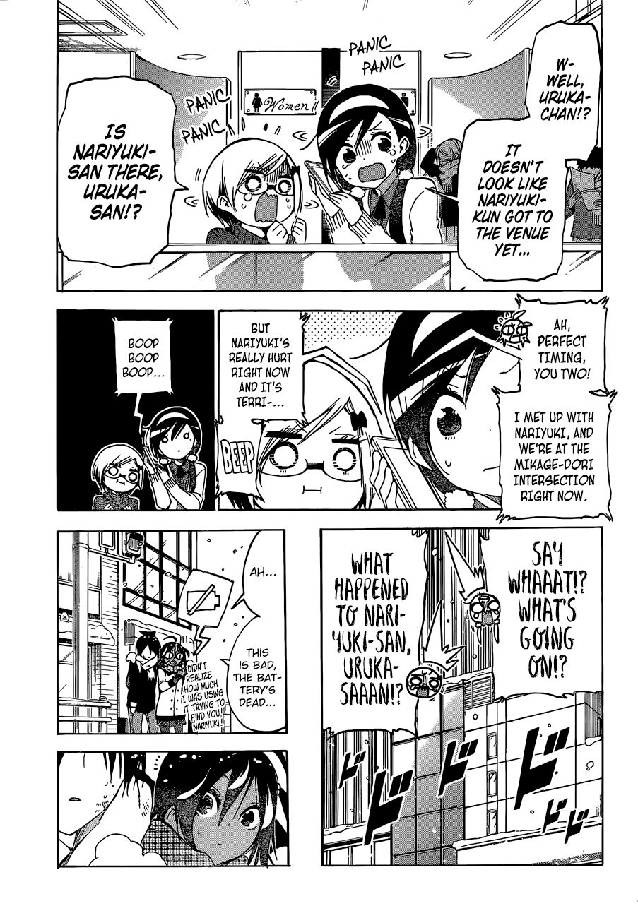 Bokutachi Wa Benkyou Ga Dekinai 128 10