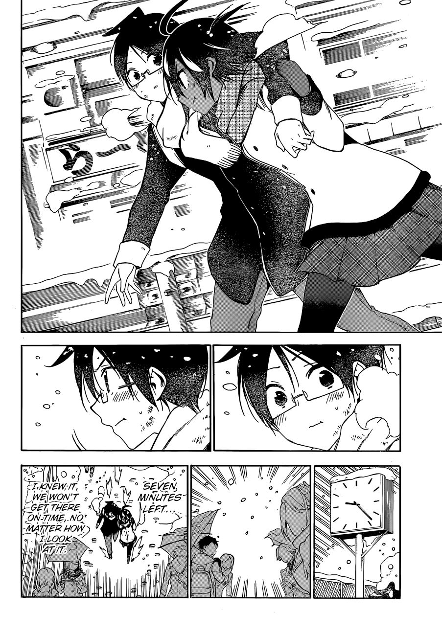 Bokutachi Wa Benkyou Ga Dekinai 128 13