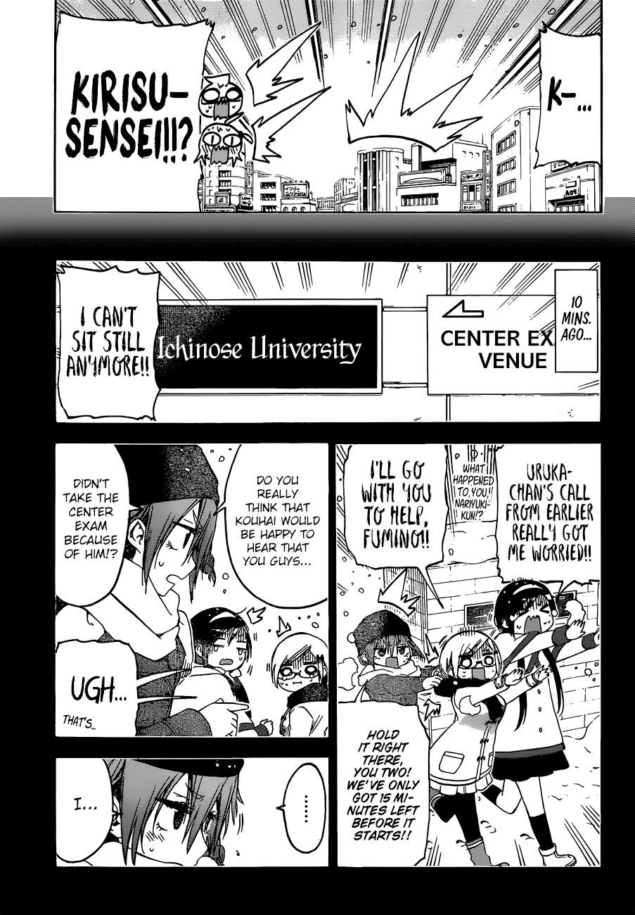 Bokutachi Wa Benkyou Ga Dekinai 128 16