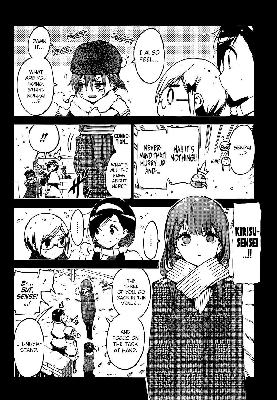 Bokutachi Wa Benkyou Ga Dekinai 128 17