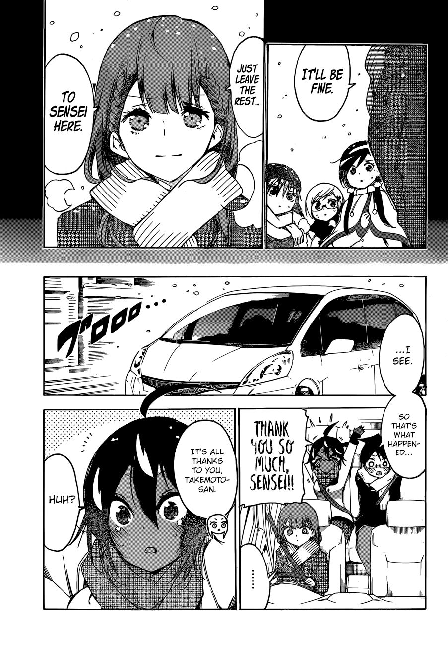 Bokutachi Wa Benkyou Ga Dekinai 128 18