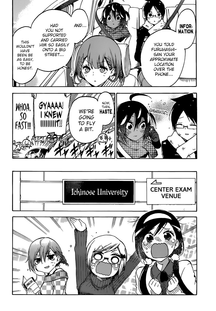 Bokutachi Wa Benkyou Ga Dekinai 128 19