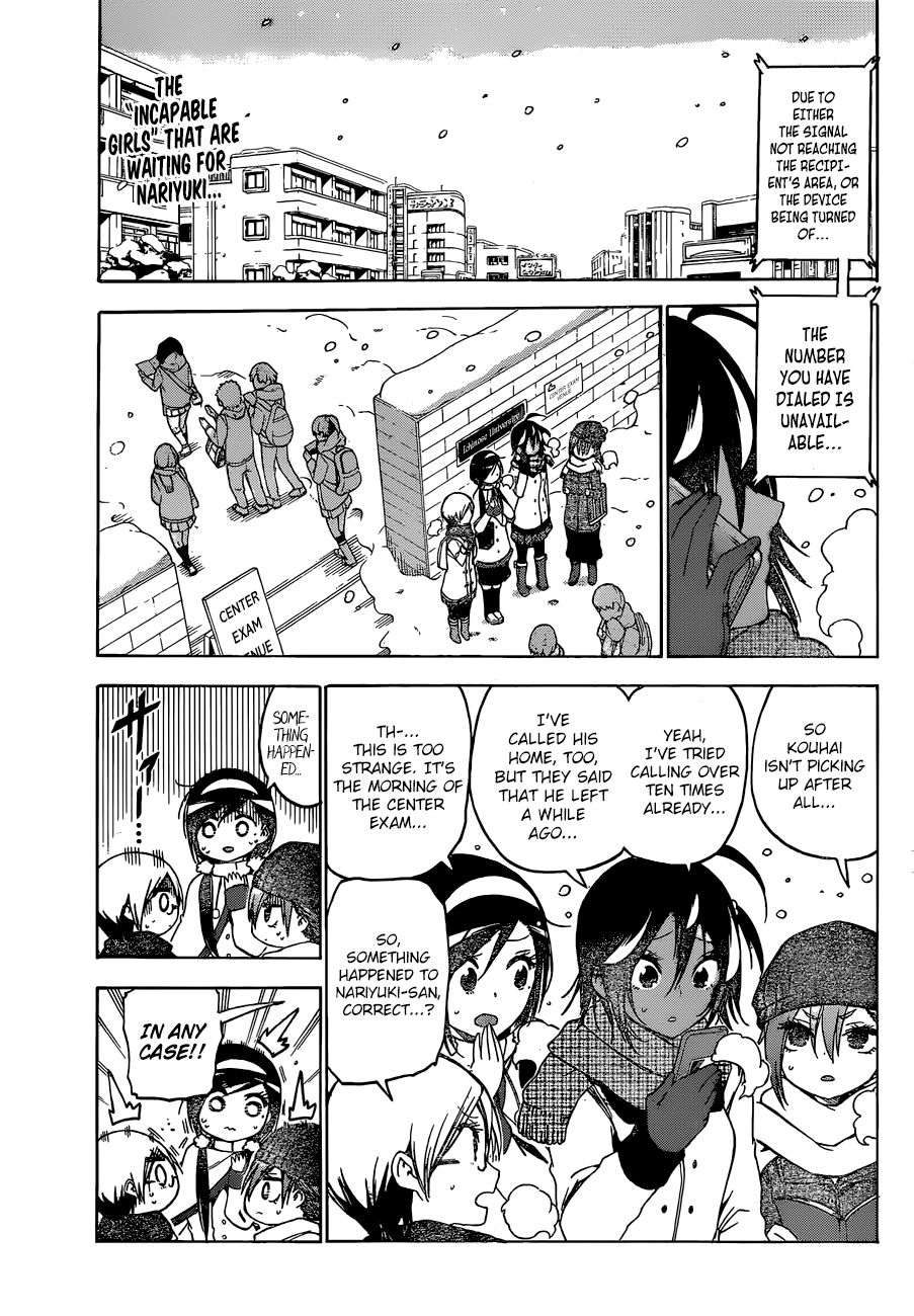 Bokutachi Wa Benkyou Ga Dekinai 128 2