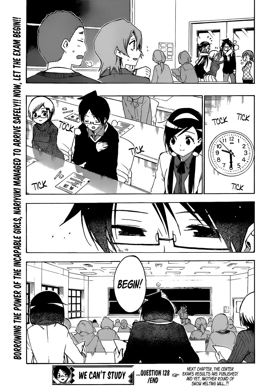 Bokutachi Wa Benkyou Ga Dekinai 128 20
