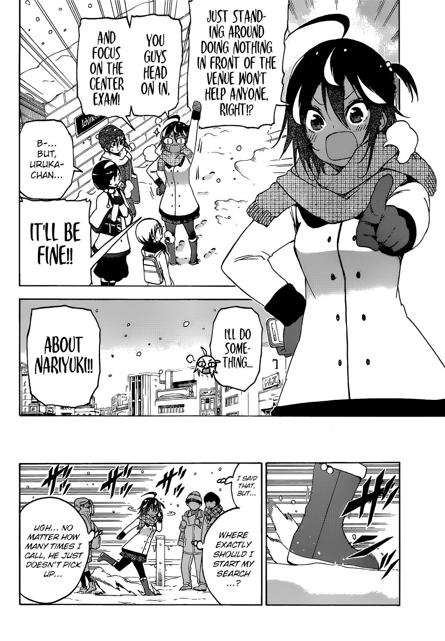 Bokutachi Wa Benkyou Ga Dekinai 128 3