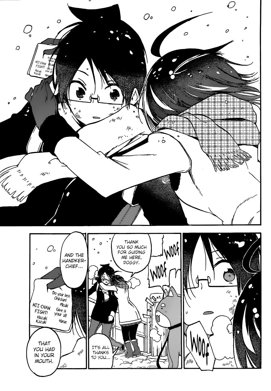 Bokutachi Wa Benkyou Ga Dekinai 128 8