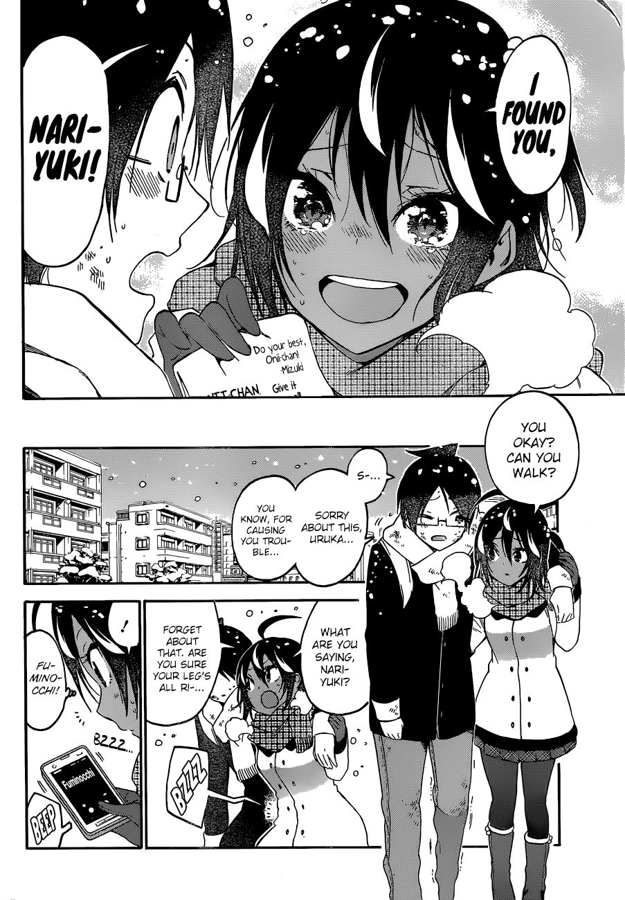 Bokutachi Wa Benkyou Ga Dekinai 128 9