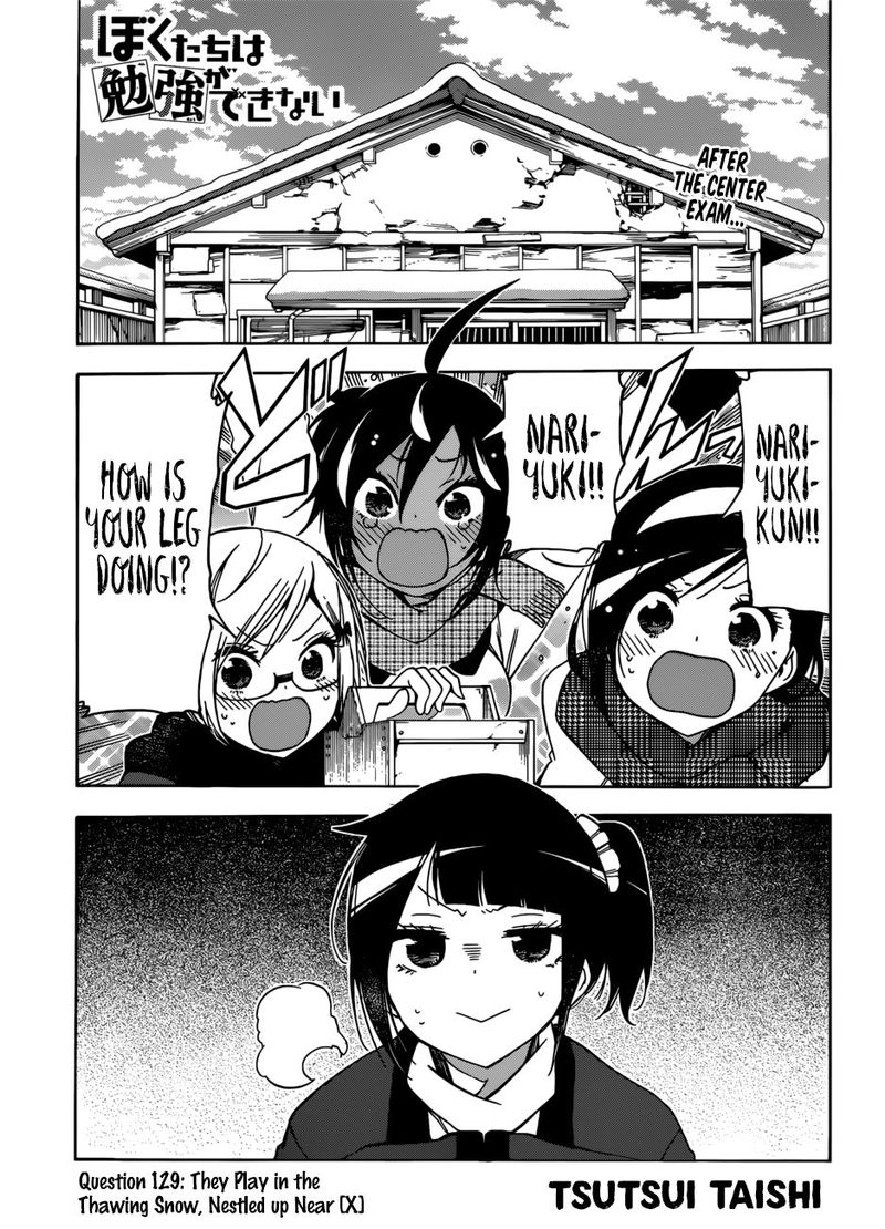 Bokutachi Wa Benkyou Ga Dekinai 129 1