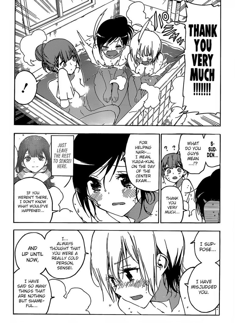 Bokutachi Wa Benkyou Ga Dekinai 129 14