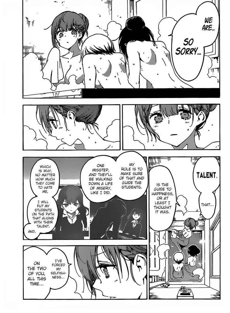 Bokutachi Wa Benkyou Ga Dekinai 129 15