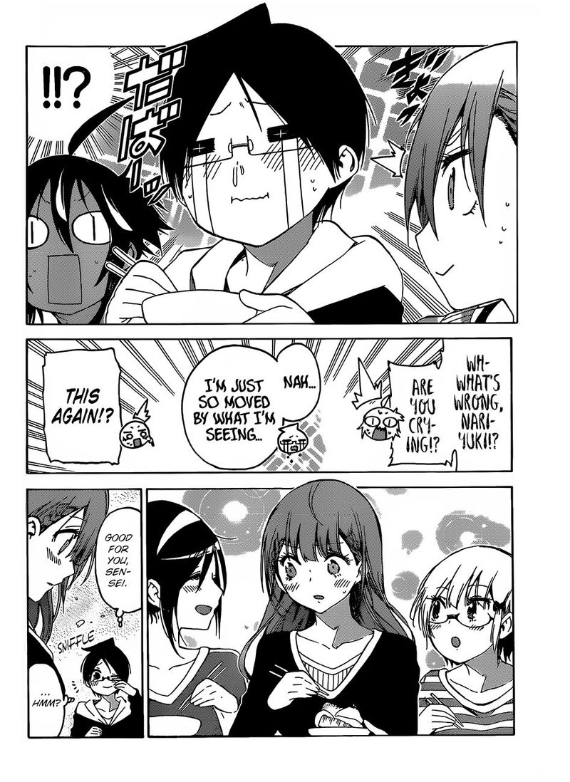 Bokutachi Wa Benkyou Ga Dekinai 129 18
