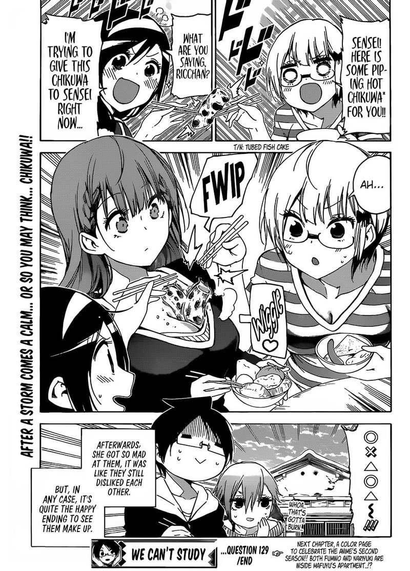 Bokutachi Wa Benkyou Ga Dekinai 129 19