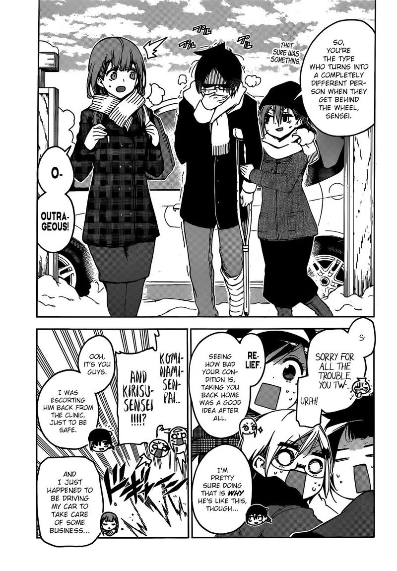 Bokutachi Wa Benkyou Ga Dekinai 129 3