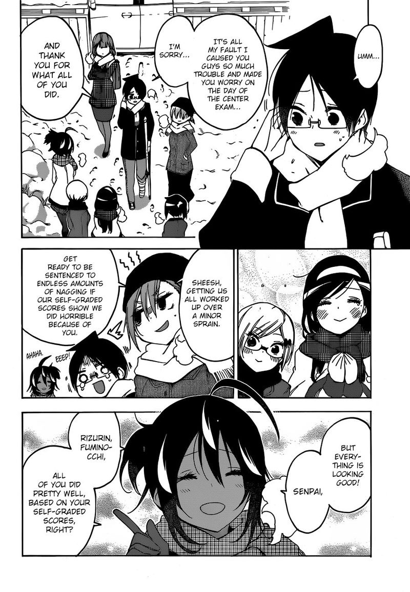 Bokutachi Wa Benkyou Ga Dekinai 129 4