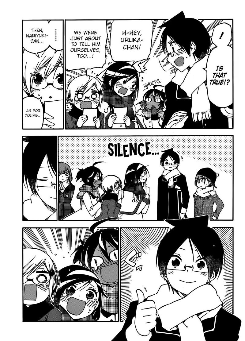 Bokutachi Wa Benkyou Ga Dekinai 129 5