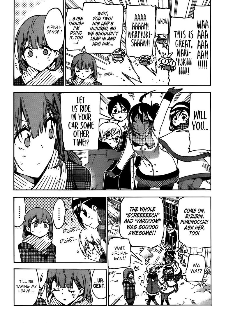 Bokutachi Wa Benkyou Ga Dekinai 129 6