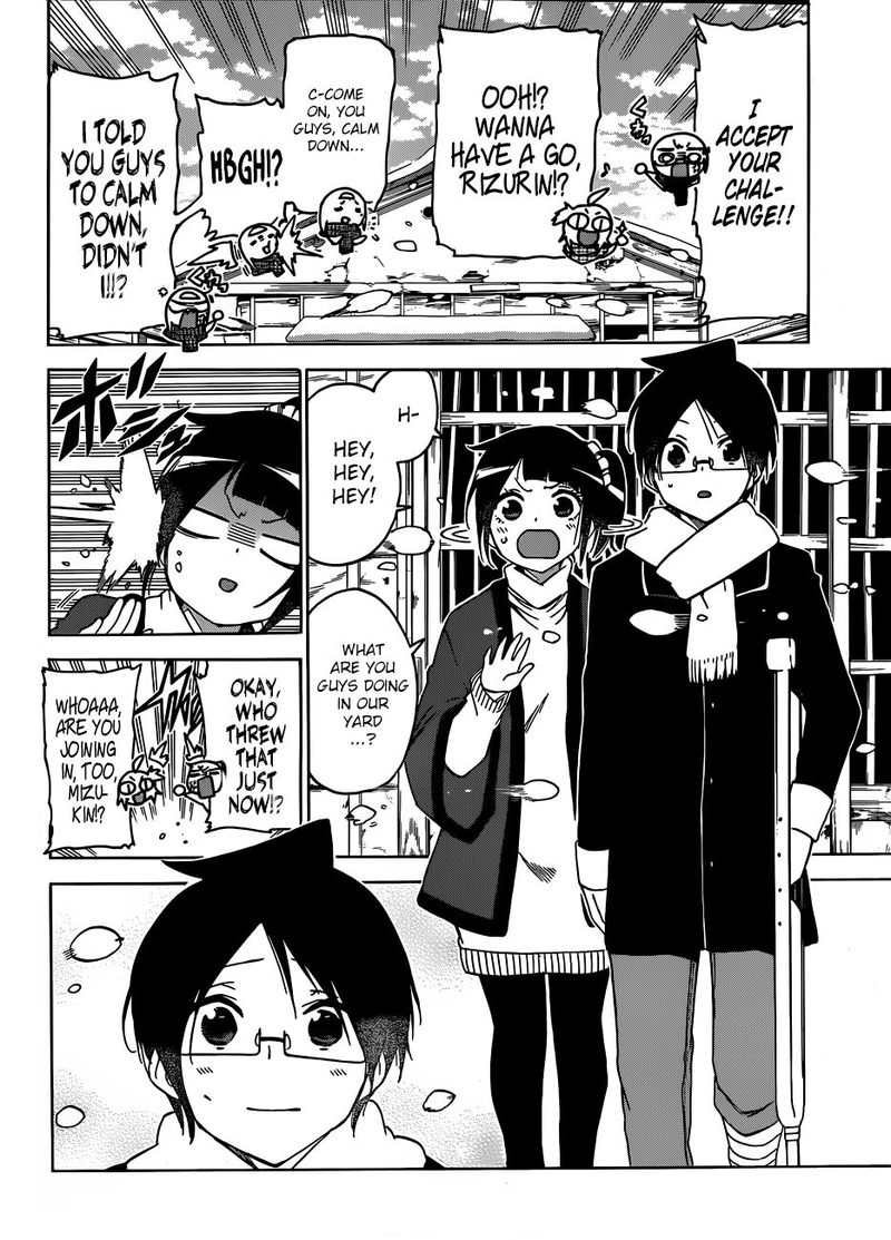 Bokutachi Wa Benkyou Ga Dekinai 129 8