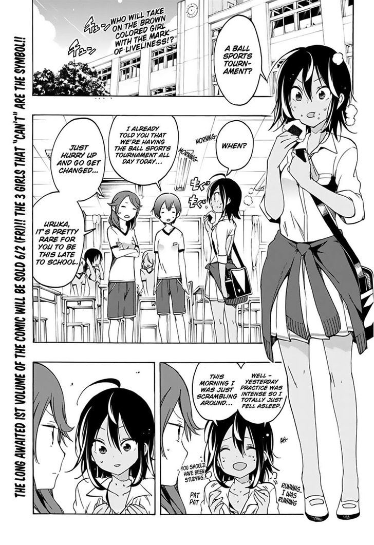 Bokutachi Wa Benkyou Ga Dekinai 13 1