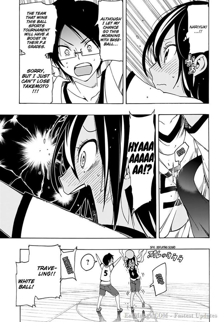 Bokutachi Wa Benkyou Ga Dekinai 13 11