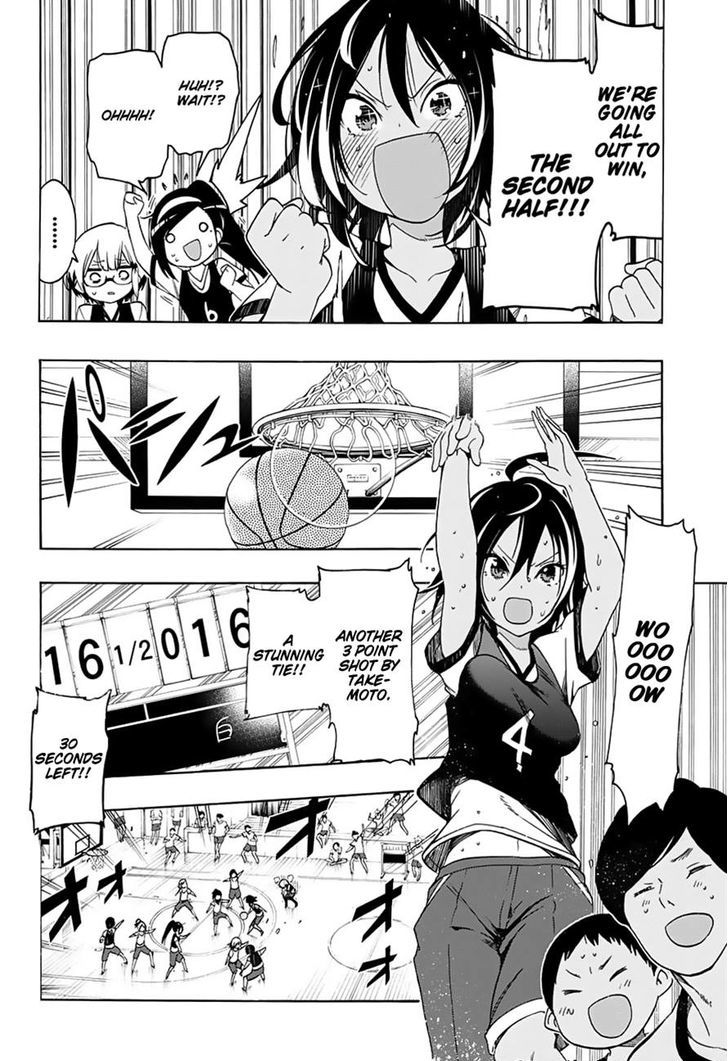 Bokutachi Wa Benkyou Ga Dekinai 13 14