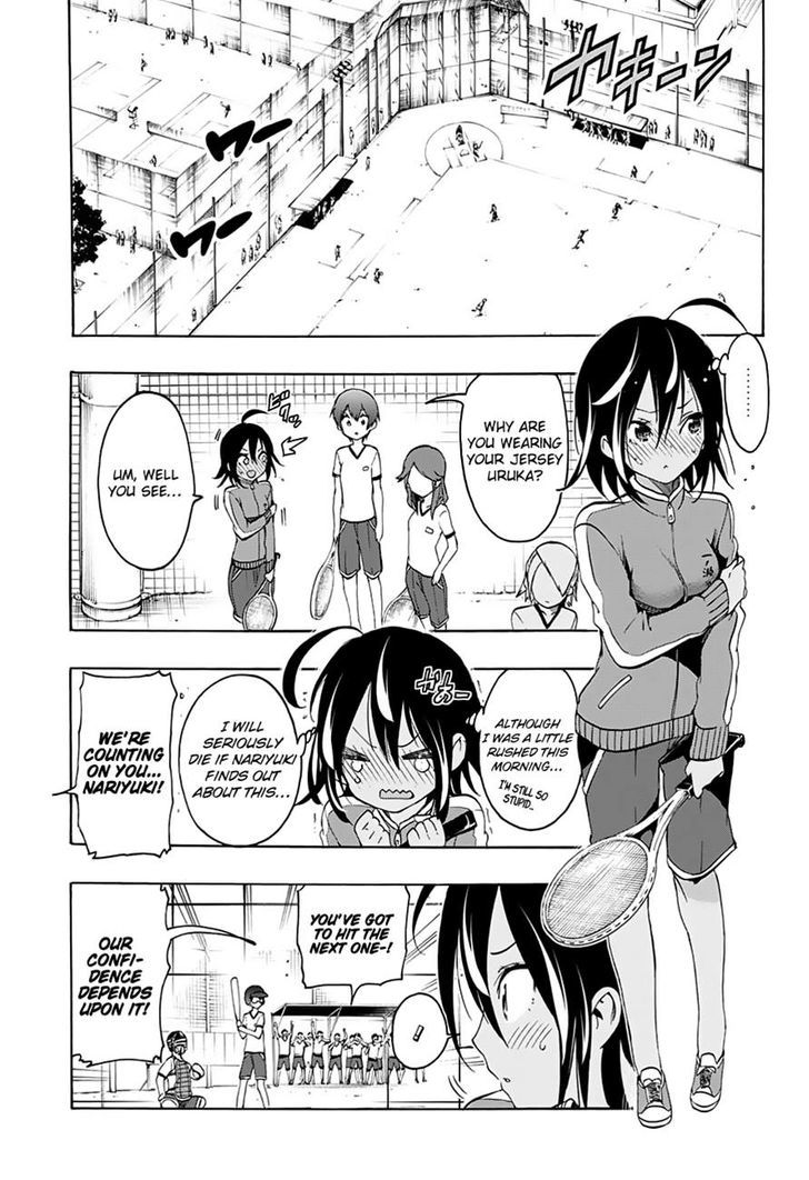 Bokutachi Wa Benkyou Ga Dekinai 13 3