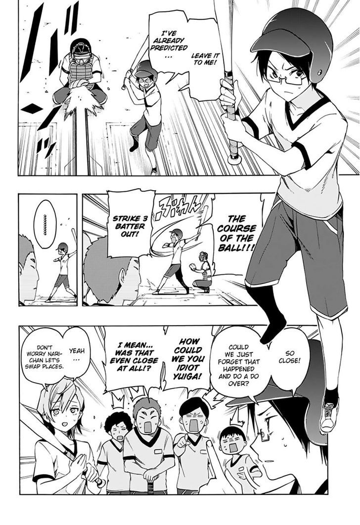 Bokutachi Wa Benkyou Ga Dekinai 13 4